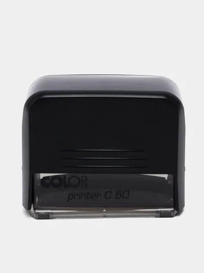 Оснастка Colop Printer С50#1