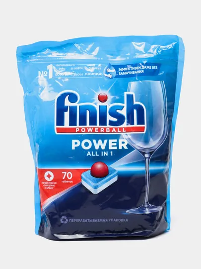 Таблетки для посудомоечных машин Finish Powerball Power All in1, 70 таблеток#1