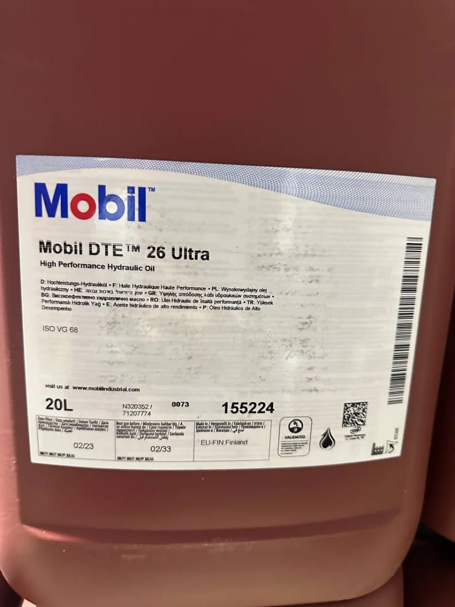 Гидравлическое масло MOBIL DTE 26 ULTRA#1