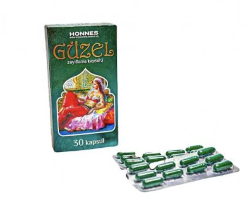 Guzel - Турция капсулы для похудения 30 капсул (Натуральные)#1