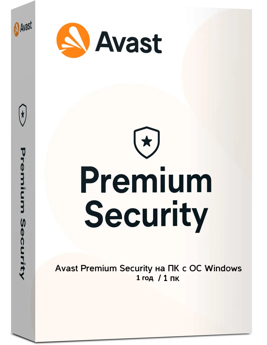 Антивирус Avast Premium Security for Windows 1 ПК/1 год#1
