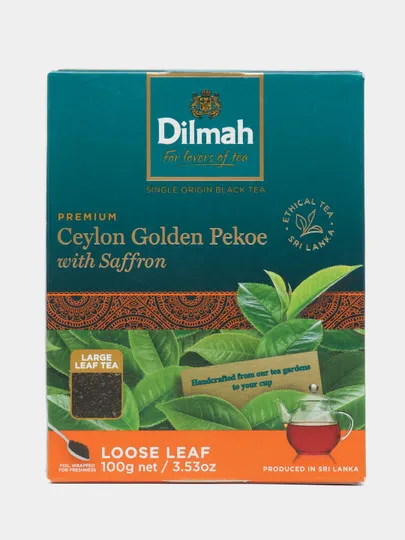 Чёрный чай Dilmah Ceylon Golden Pekoe, со вкусом шафрана, 100 г#1