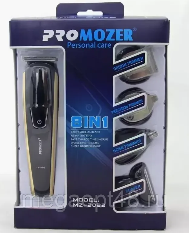 Машинка для стрижки ProMozer MZ-2022 8 IN 1#1