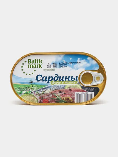 Сардины Baltic mark филе в масле, 170 гр#1