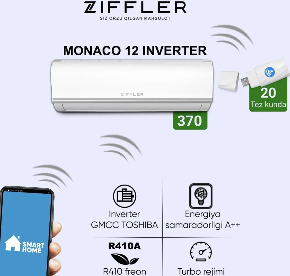 Кондиционер Ziffler Monaco 12 Inverter#1