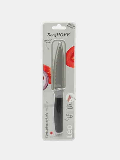 Нож зазубренный серый BergHOFF, 11.5 см#1