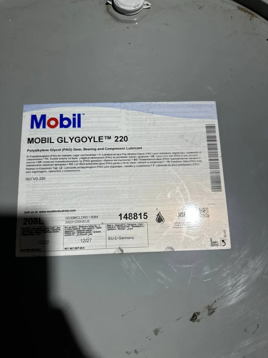 Редукторное масло MOBILGEAR 600XP 150#1