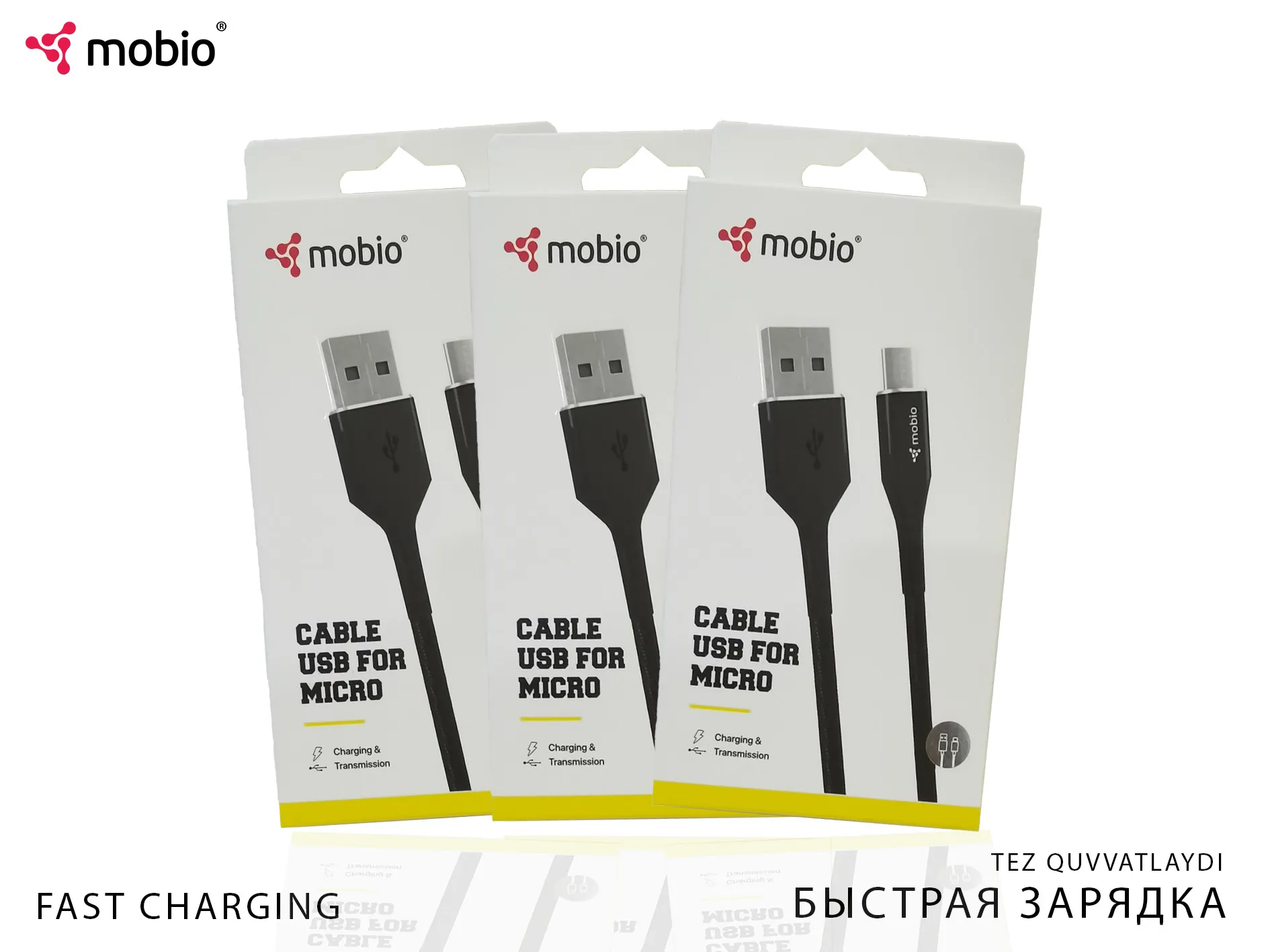 USB Кабели для мобильных телефонов (микро) #1