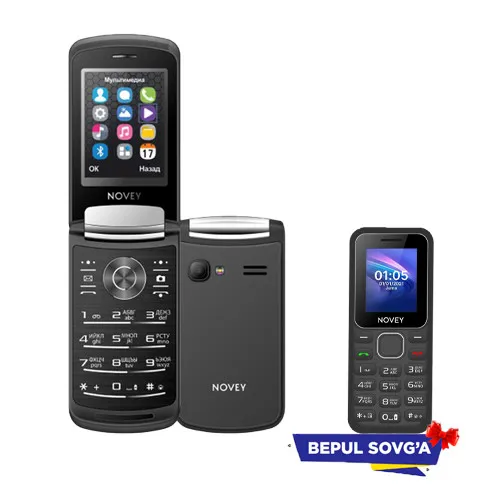 Телефон Novey A80R+BONUS Novey 105/107/A10/A11 #1