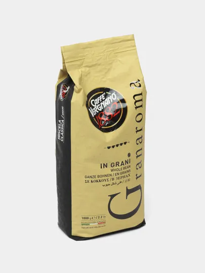 Кофе в зернах Vergnano Gran Aroma, 1 кг#1