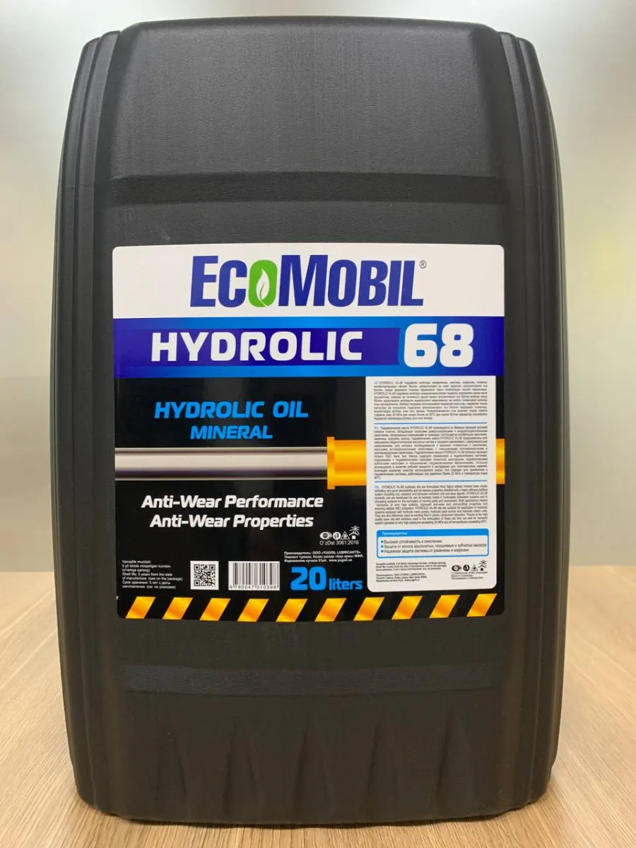 Гидравлическое масло "HYDROLIC-68"#1