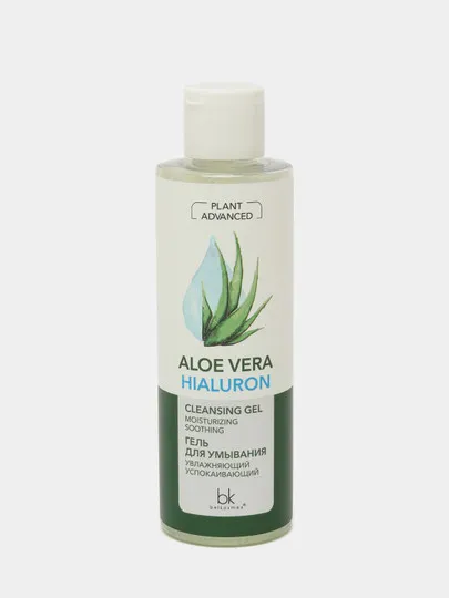 Гель для умывания  Belkosmex Advanced Aloe Vera, увлажняющий, успокаивающий, 200 г#1