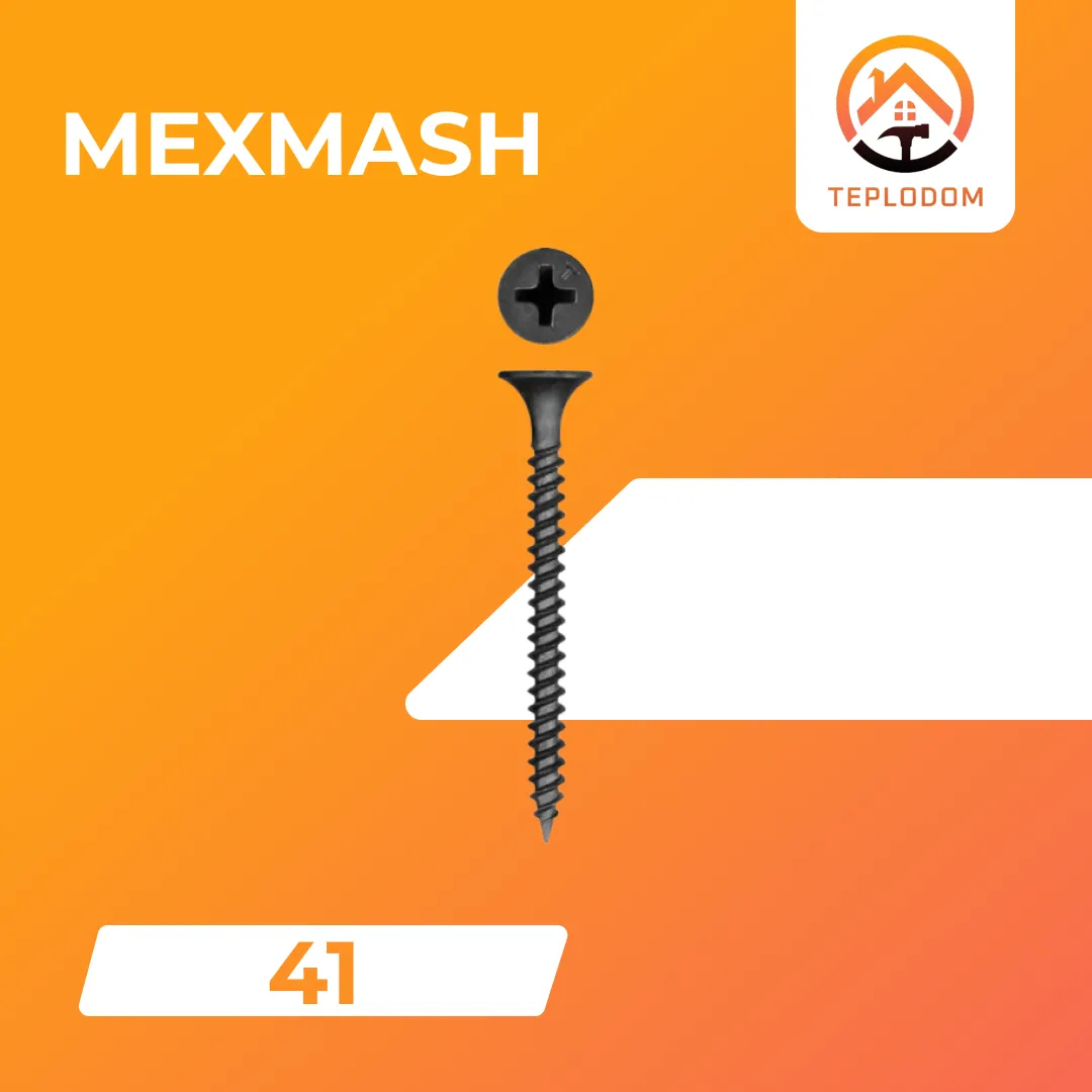Саморезы MexMash (41)#1