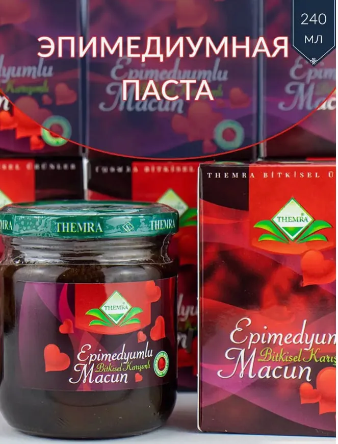 Паста эпимедиумная Themra Epimedium Macun#1