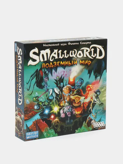 Small World: подземный мир#1