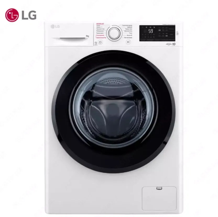 Стиральная машина автомат LG F4M5VS6W Steam, 9кг, Белый#1