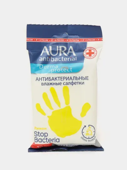 Антибактериальные влажные салфетки, AURA лимон стикер рука, 15 шт#1