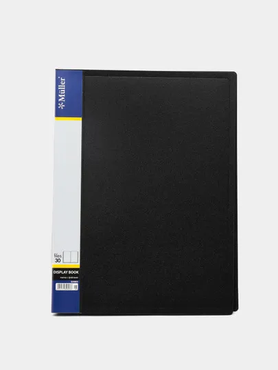 Папка пластиковая Muller, 30 файловая, А4, черная#1