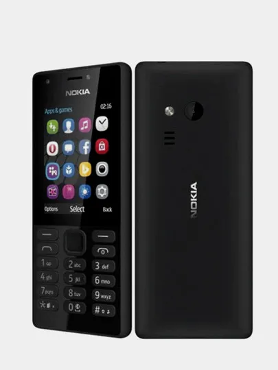 Телефон Nokia 216 RM-1187 DS EAC, UA#1