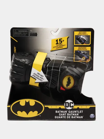Перчатка супергероя Бэтмена Spin Master DC Batman Gauntlet 6055953#1