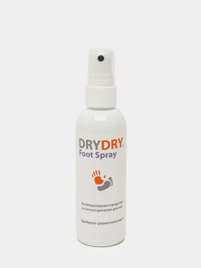 Средство от потоотделения DRYDRY Foot Spray, для ног#1