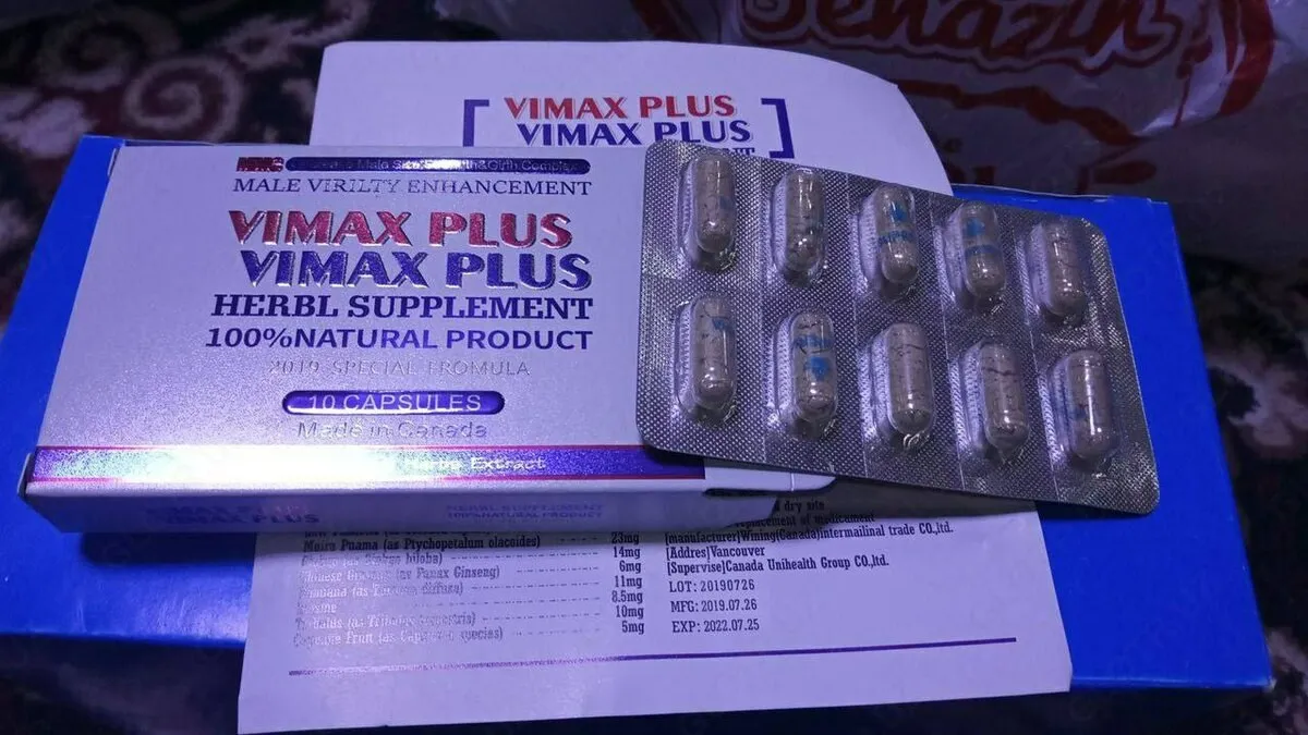 Капсулы для мужчин Vimax PLUS#1
