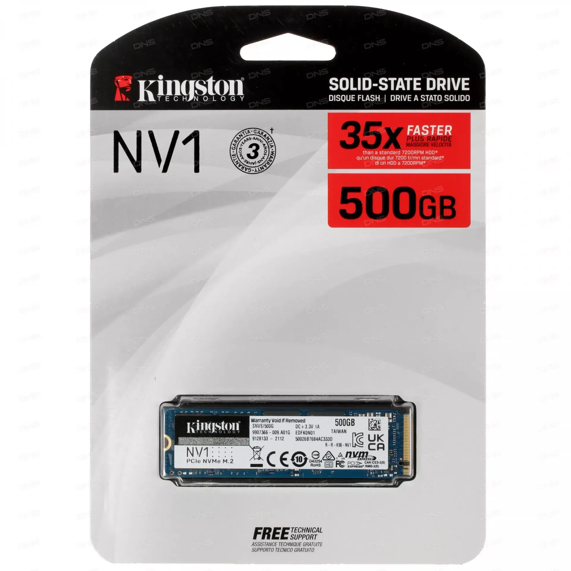 SSD накопитель Kingston NV1 500GB NVMe#1