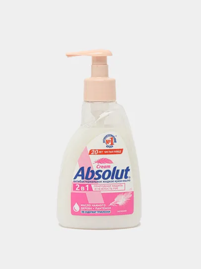  Крем мыло Absolut антибак жидкое, нежное 2в1 250гр#1