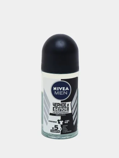 Дезодорант роликовый Nivea Men Черное и белое, невидимый, original, 50 мл#1