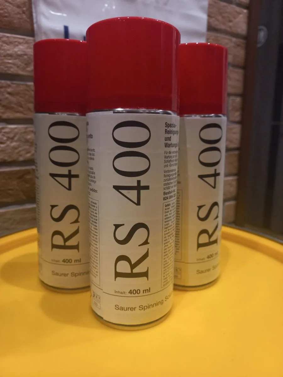 Спрей для смазки RS 400 Spray#1