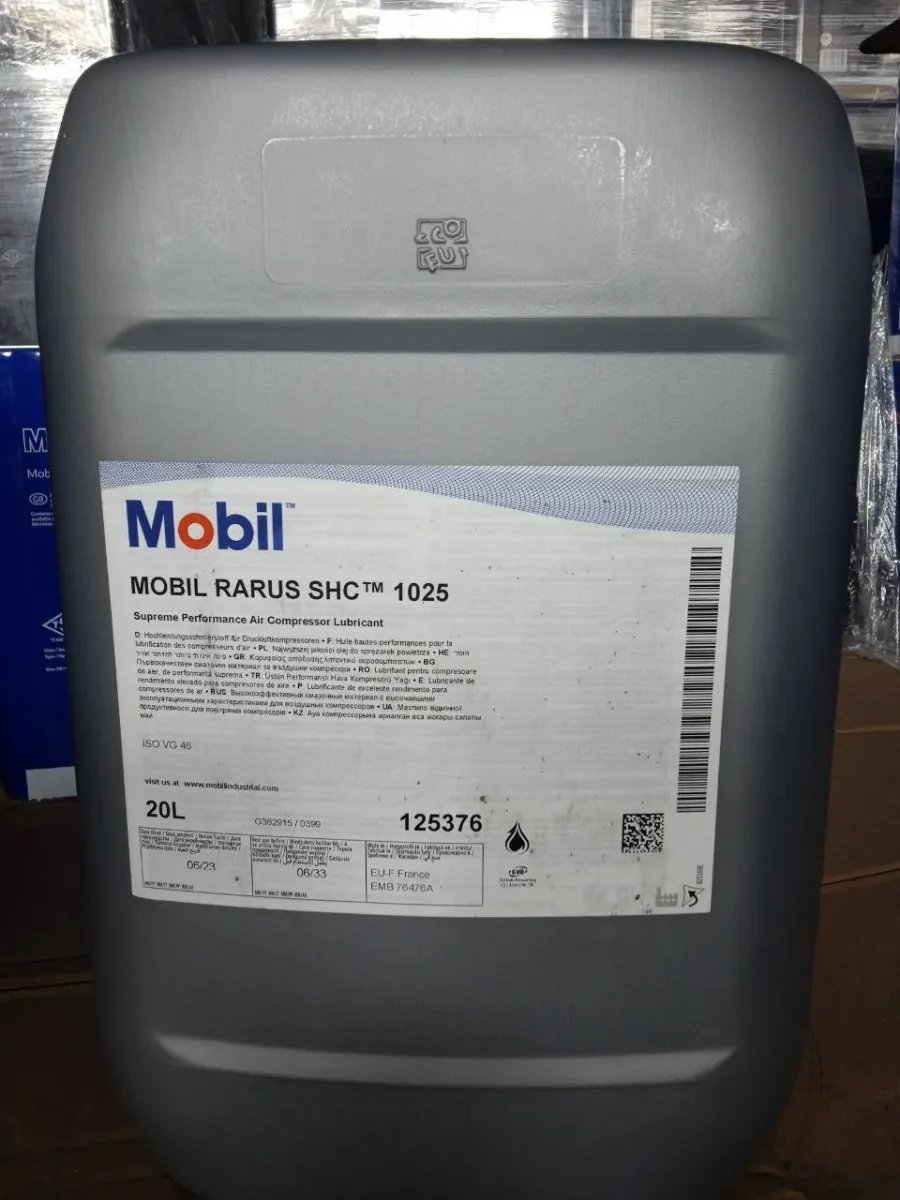 Синтетическое масло Mobil shc rarus 1025  (ISO VG 46)#1