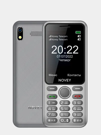 Телефон Novey A60 Gray#1