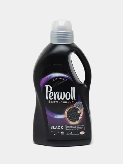 Жидкий порошок Perwoll Эффект восстановления, для черного и темного белья, 2 л#1