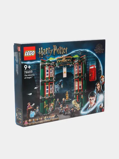 LEGO Harry Potter 76403#1