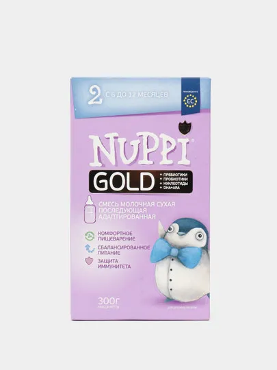 Смесь Nuppi Gold 2 (6-12м), 300г#1