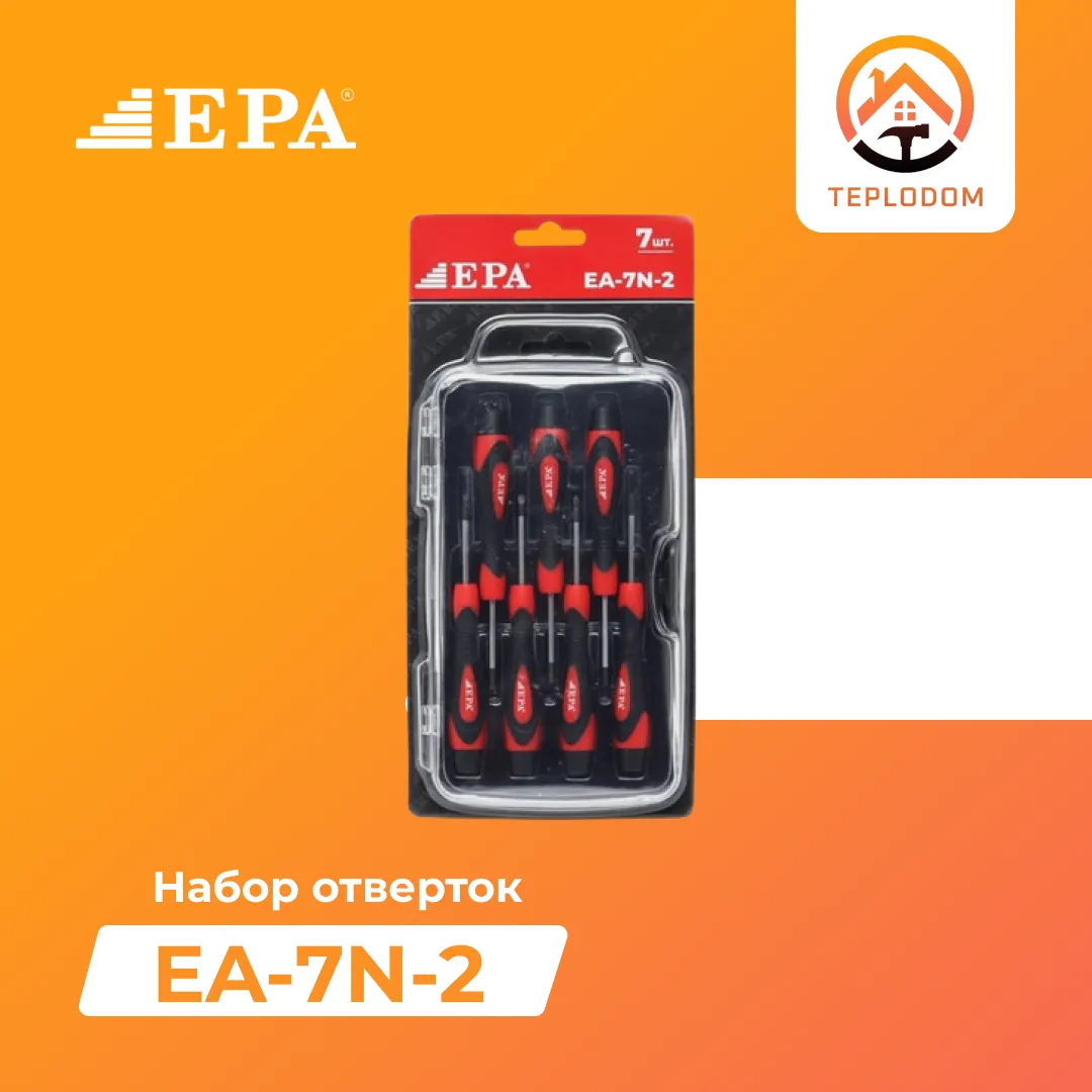 Набор отвёрток EPA (EA-7N-2)#1