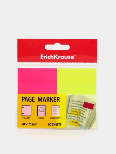 Закладки пластиковые с клеевым краем ErichKrause Neon, 50х75 мм, 60 листов, 2 цвета#1