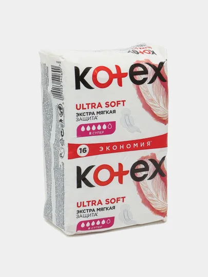 Прокладки гигиенические Kotex Ultra Soft, 5 капель, 16 шт#1