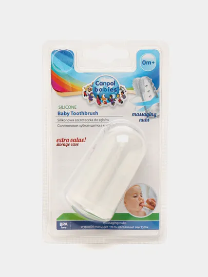 Силиконовая зубная щетка для массажа десен в контейнере Canpol babies#1