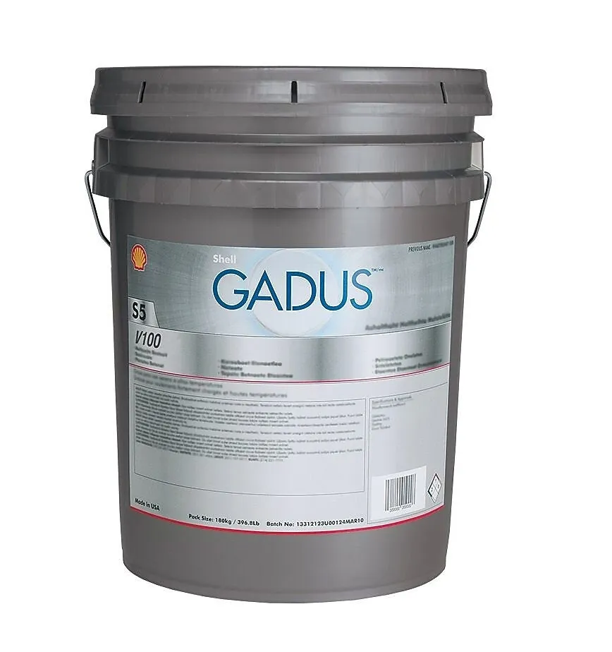 Смазка пластичная SHELL GADUS S5 V100 2 0,38 кг/18 кг#1