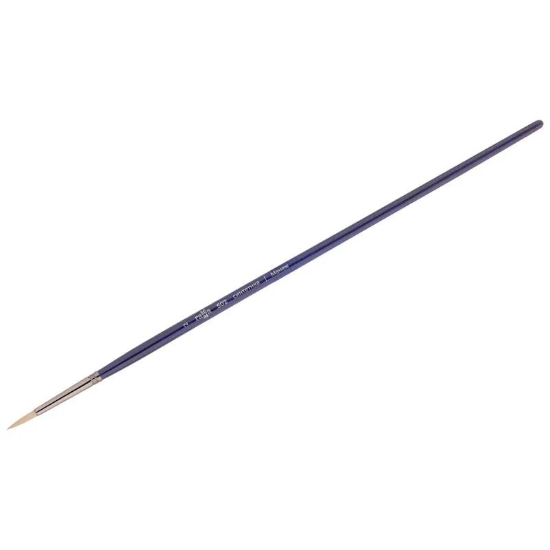 Кисть художественная, синтетика упругая, Гамма "Манеж", круглая, длинная ручка №2#1