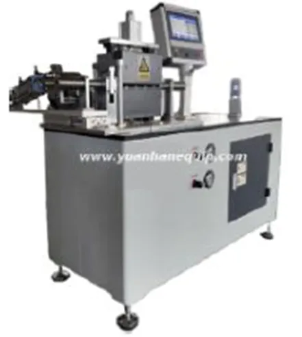 Автоматическая машина для резки шлангов YH-QG-02#1