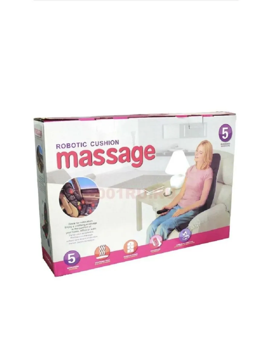 Массажный коврик на сидение Massage Cushion#1