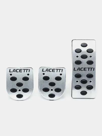 Накладки на педали Lacetti, на механику#1