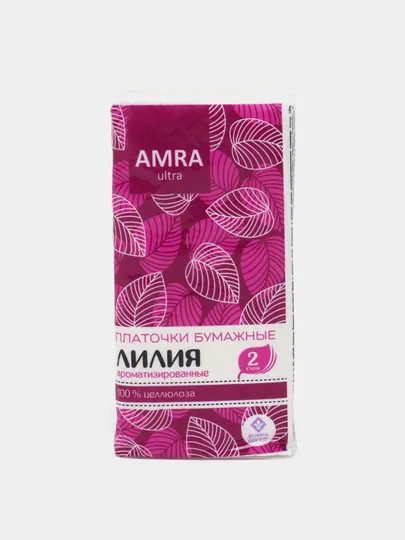 Бумажные двухслойные платочки AMRA, с ароматом лилии#1