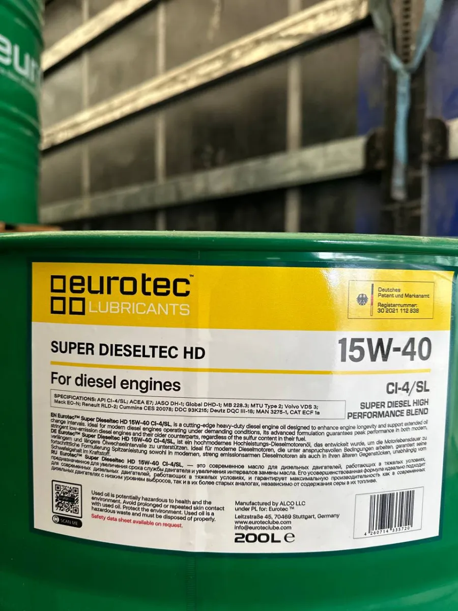Моторное масло Eurotec™ Super Dieseltec HD 15W-40 CI-4/SL#1