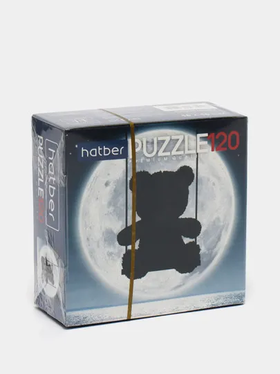Пазл Hatber Premium 120 элементов A5ф 150*150 мм  Лунный мишка#1