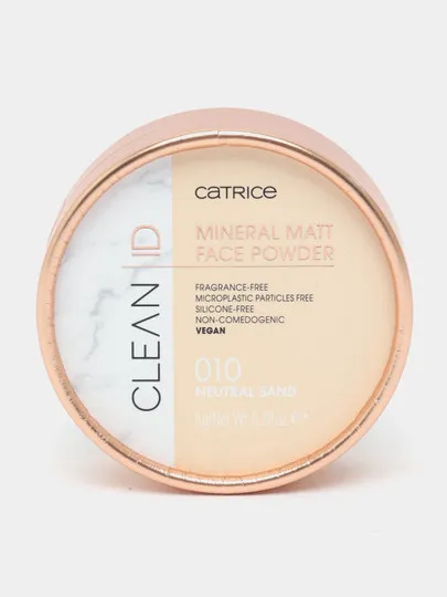 Пудра CLEAN ID mineral matt face powder, 010 neutral sand#1