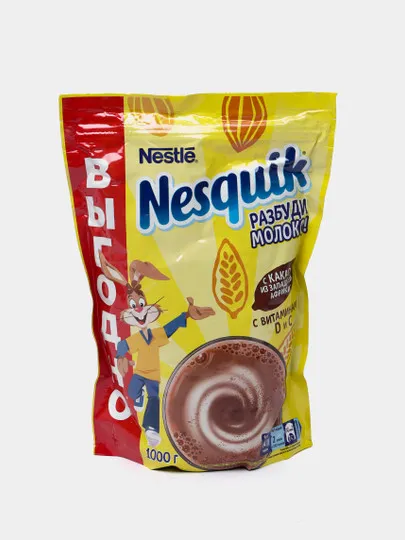 Какао растворимый Nesquik, с витаминами D и C, 1 кг#1
