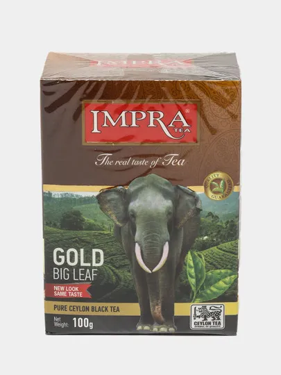Чёрный чай IMPRA Gold крупнолистовой, 100гр#1